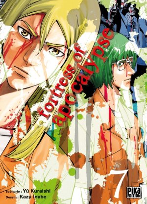couverture, jaquette Fortress of Apocalypse 7  (pika) Manga