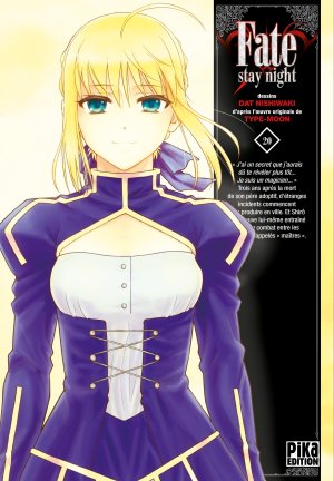 Fate Stay Night 20 Simple