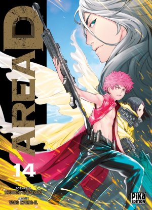 couverture, jaquette Area D 14  (Pika) Manga