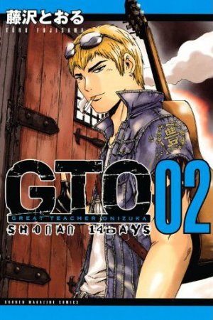 couverture, jaquette GTO Shonan 14 Days 2  (Kodansha) Manga