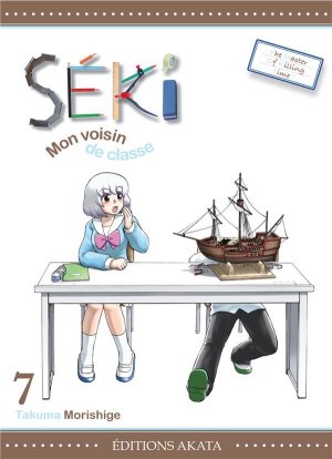 couverture, jaquette Séki mon voisin de classe 7  (akata) Manga