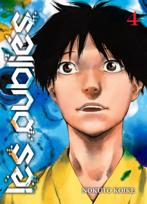 couverture, jaquette Les oubliés 4  (Komikku Editions) Manga