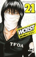 couverture, jaquette Worst 21  (Akita shoten) Manga