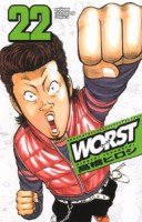 couverture, jaquette Worst 22  (Akita shoten) Manga