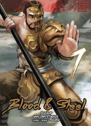 couverture, jaquette Blood & Steel 7  (Kotoji éditions) Manhua