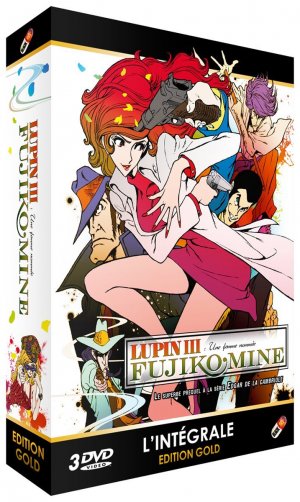 couverture, jaquette Lupin III : Une femme nommée Fujiko Minne  Coffret (Black box) Série TV animée