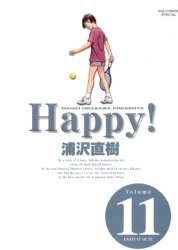 couverture, jaquette Happy ! 11 Deluxe Japonaise (Shogakukan) Manga