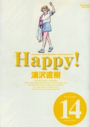 couverture, jaquette Happy ! 14 Deluxe Japonaise (Shogakukan) Manga