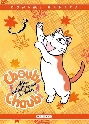 couverture, jaquette Choubi-choubi, mon chat pour la vie 3  (soleil manga) Manga