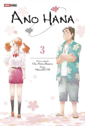 couverture, jaquette Ano Hana 3  (Panini manga) Manga