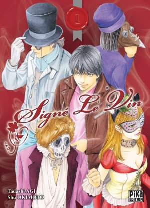 couverture, jaquette Signé le Vin 1  (pika) Manga