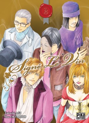 couverture, jaquette Signé le Vin 2  (pika) Manga