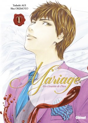 couverture, jaquette Les gouttes de dieu - Mariage 1  (Glénat Manga) Manga