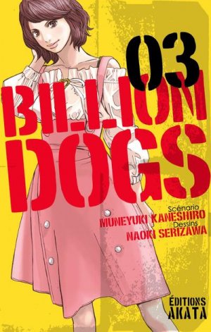 Billion Dogs #3