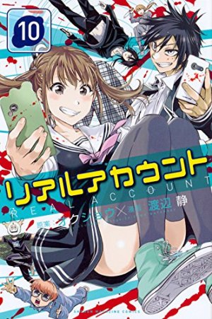 couverture, jaquette Real Account 10  (Kodansha) Manga