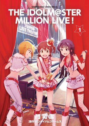 The Idolm@ster - Million Live! 1 Manga