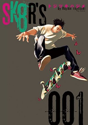 couverture, jaquette SK8R'S 1  (Shogakukan) Manga