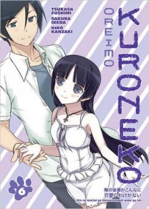 couverture, jaquette Ore no Kôhai ga Konna ni Kawaii Wake ga Nai 6  (Dark horse US) Manga