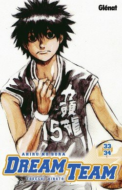 couverture, jaquette Dream Team 33.34  (Glénat Manga) Manga