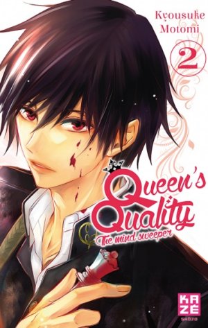 couverture, jaquette Queen's Quality 2  (Crunchyroll Kaze) Manga