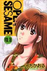 couverture, jaquette Open Sesame 18  (Kodansha) Manga
