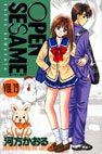 couverture, jaquette Open Sesame 19  (Kodansha) Manga