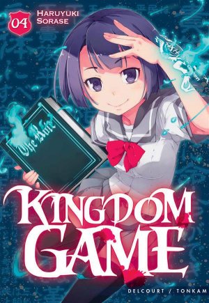 couverture, jaquette Kingdom game 4  (tonkam) Manga