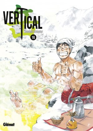 couverture, jaquette Vertical 16  (Glénat Manga) Manga
