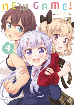 couverture, jaquette New Game! 4  (Houbunsha) Manga
