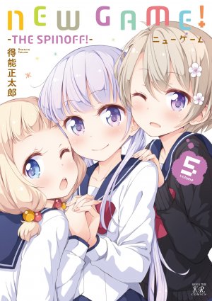couverture, jaquette New Game! 5  (Houbunsha) Manga