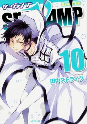couverture, jaquette Servamp 10  (Media factory) Manga