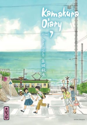couverture, jaquette Kamakura Diary 7  (kana) Manga