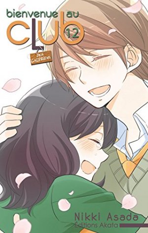 couverture, jaquette Bienvenue au club 12  (akata) Manga