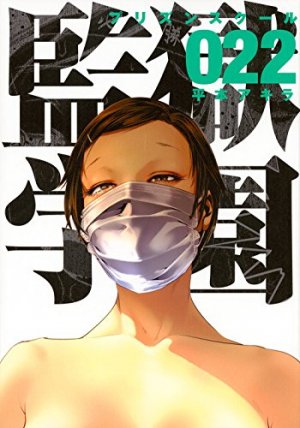 couverture, jaquette Prison School 22  (Kodansha) Manga
