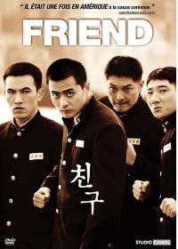 Friend 0 - Friend