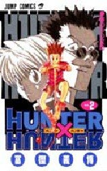 couverture, jaquette Hunter X Hunter 2  (Shueisha) Manga