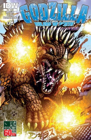 Godzilla - Rulers of Earth # 14 Issues (2013 -2015)