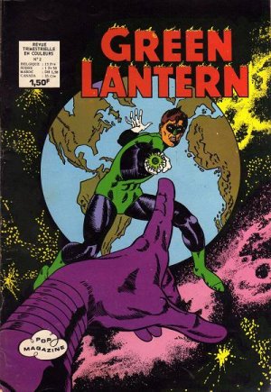 Green Lantern # 2 Kiosque (1972 - 1981)
