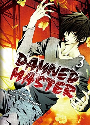 couverture, jaquette Damned master 3  (Komikku Editions) Manga
