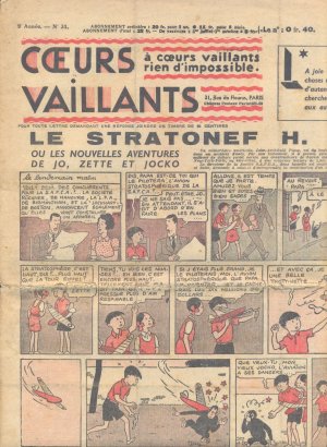 Coeurs vaillants 31