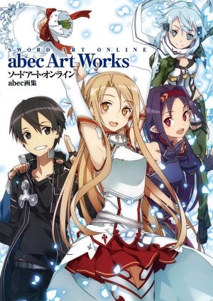 couverture, jaquette Sword Art Online - abec Art Works 1  (ASCII Media Works) Artbook