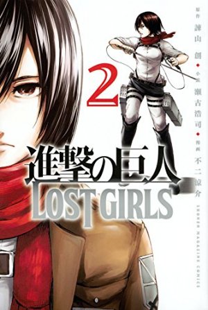 couverture, jaquette L'attaque des titans -  LOST GIRLS 2  (Kodansha) Manga