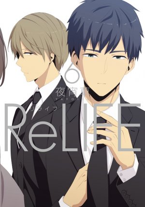 couverture, jaquette ReLIFE 6  (NHN) Manga