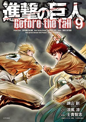 couverture, jaquette L'Attaque des Titans - Before the Fall 9  (Kodansha) Manga