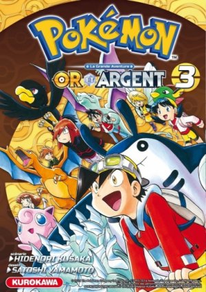 couverture, jaquette Pokémon 3 Or et Argent (Kurokawa) Manga