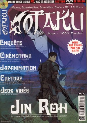 couverture, jaquette Otaku 4  (Editeur FR inconnu (Manga)) Magazine