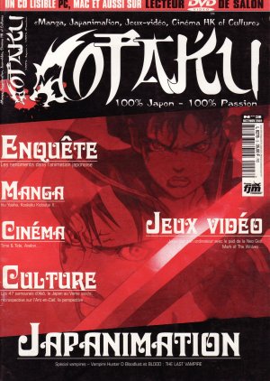 couverture, jaquette Otaku 3  (Editeur FR inconnu (Manga)) Magazine