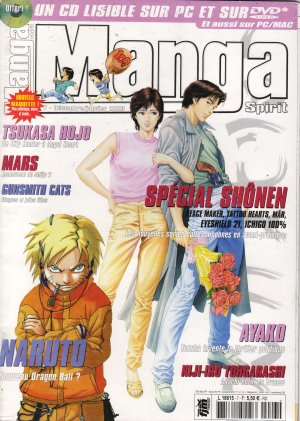 couverture, jaquette Manga Spirit 7  (Editeur FR inconnu (Manga)) Magazine