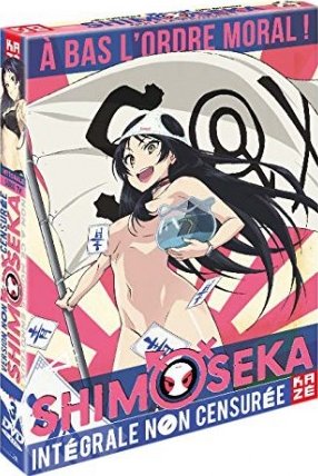 couverture, jaquette Shimoseka  DVD (Kaze) Série TV animée