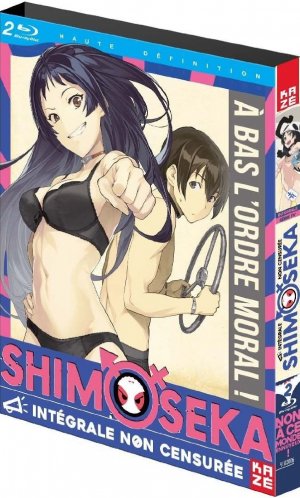 couverture, jaquette Shimoseka  Blu-ray (Kaze) Série TV animée